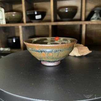 野毫